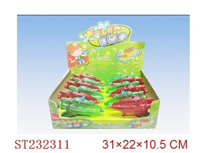 透明水枪（2色混装/12pcs） - ST232311