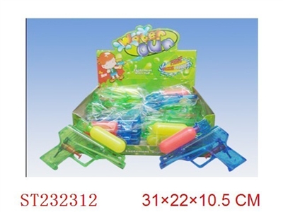 透明水枪（2色混装/16pcs） - ST232312