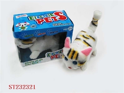 电动花猫带真猫叫声 - ST232321