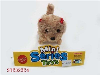 B/O DOG - ST232324