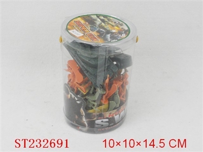 MILITARY SET - ST232691