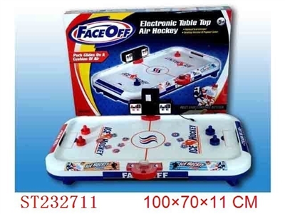 ELECTRONIC TABLE TOP AIR HOCKEY - ST232711