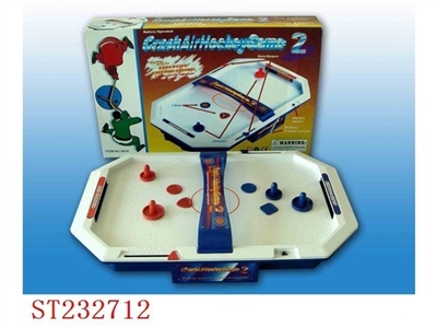 ELECTRONIC TABLE TOP AIR HOCKEY - ST232712