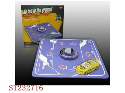 NO FALL TO THE GROUND CAR - ST232716
