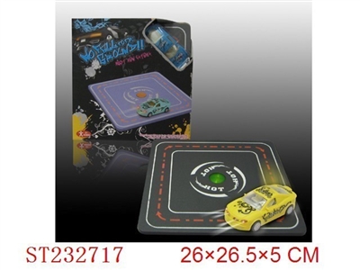 NO FALL TO THE GROUND CAR - ST232717