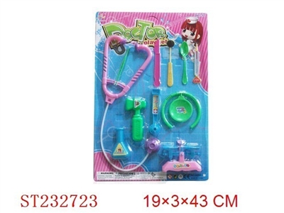 DOCTOR  SET - ST232723