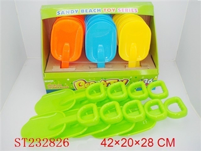 BEACH TOYS(27pcs) - ST232826