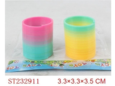 RAINBOW SPRING - ST232911