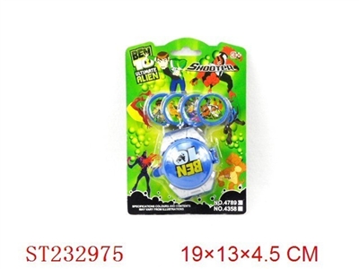 BEN10 TRANSMITER - ST232975