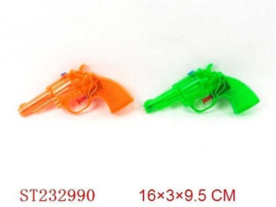 透明水枪（2pcs） - ST232990