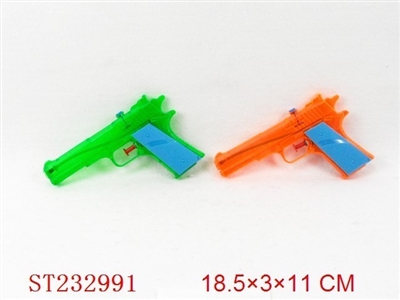 透明水枪（2pcs） - ST232991