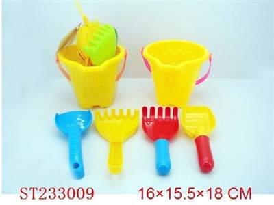 BEACH TOYS(5pcs) - ST233009