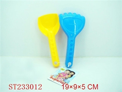 BEACH TOYS（2pcs） - ST233012