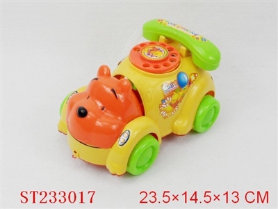 PULL LINE PHONE CAR - ST233017