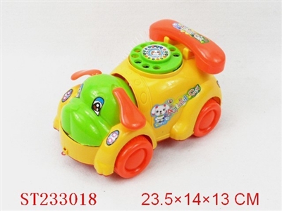 PULL LINE CAR - ST233018