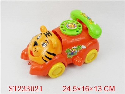 PULL LINE PHONE CAR - ST233021