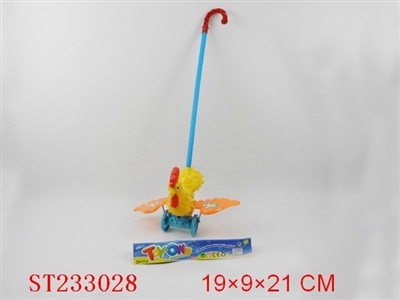 HAND PUSHING CARTOON CHICKEN W/LIGHT AND MUSIC - ST233028