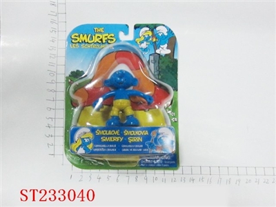 3INCH 8ASSTD Smurfs toys - ST233040
