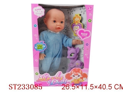 DOLL TOYS W/MUSIC - ST233085