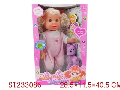 DOLL TOYS W/MUSIC - ST233086