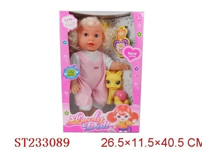 DOLL TOYS W/MUSIC - ST233089