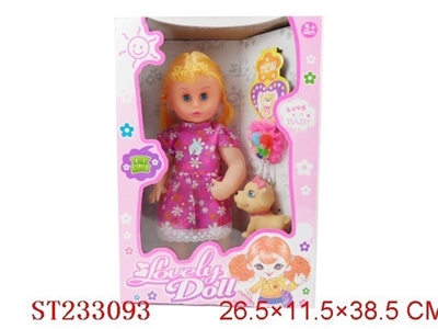 GIRL TOYS WITH MUSIC - ST233093