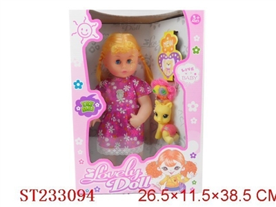 DOLL TOYS W/MUSIC - ST233094