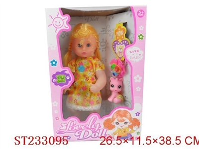 DOLL TOYS W/MUSIC - ST233095