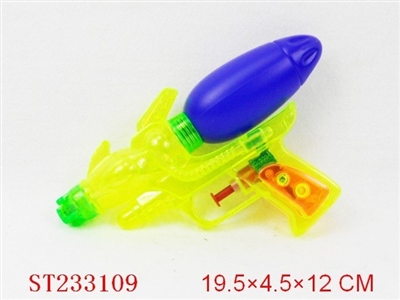 WATER GUN - ST233109