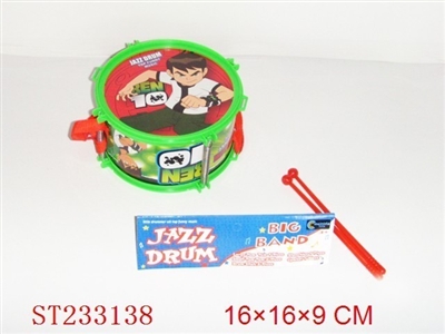 BEN10爵士鼓 - ST233138