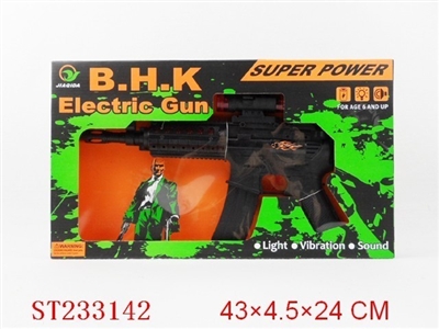 B/O GUN - ST233142