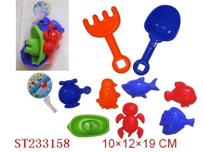 沙滩玩具（9pcs） - ST233158