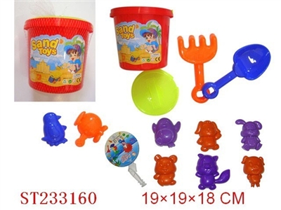 BEACH TOYS（12PCS） - ST233160