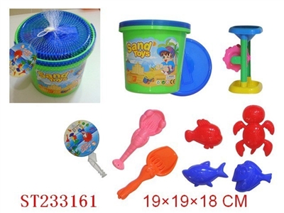 BEACH TOYS（9PCS） - ST233161