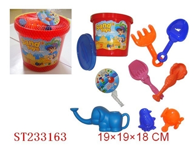 BEACH TOYS（9PCS） - ST233163