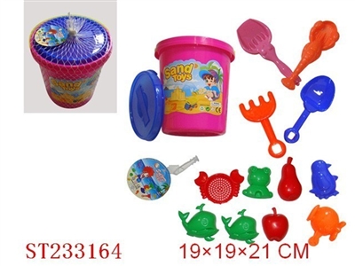 BEACH TOYS（14PCS） - ST233164