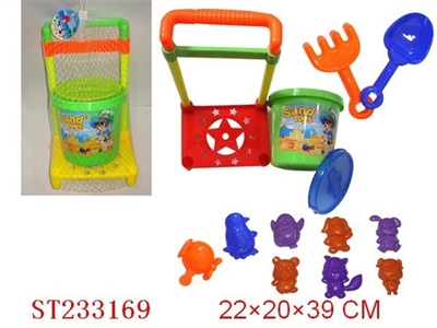 BEACH TOYS（13PCS） - ST233169
