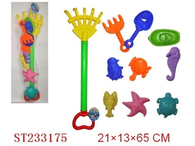 BEACH TOYS（10PCS） - ST233175