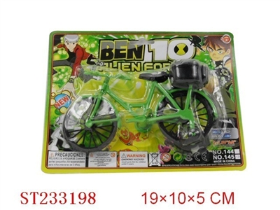 BEN10滑行自行车（1色） - ST233198