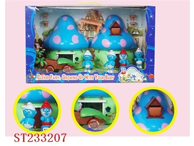 CARTOON  FIGURE - ST233207
