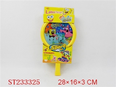SPONGEBOB RACKET - ST233325