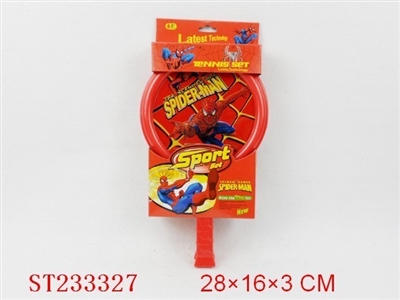 RACKET - ST233327