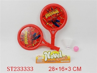 RACKET - ST233333