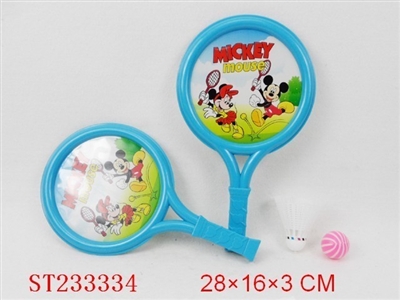 RACKET - ST233334