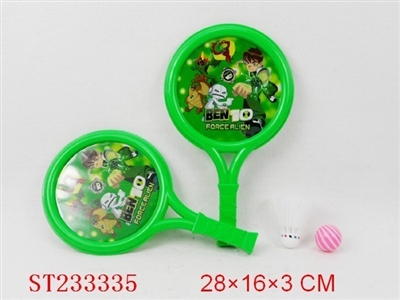 RACKET - ST233335