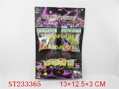 惯性变形透明带灯泡泡枪 - ST233365