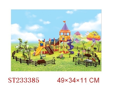 梦幻游乐园（132pcs） - ST233385