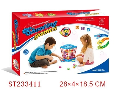投篮游戏（19pcs） - ST233411