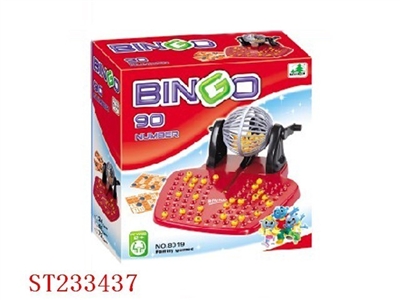 BINGO LOTTO(24 CARDS) - ST233437