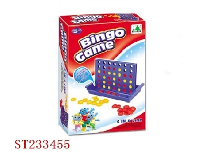 CHESS - ST233455
